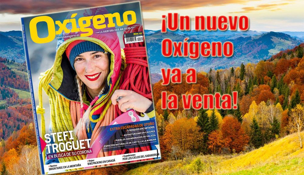 Oxígeno 132