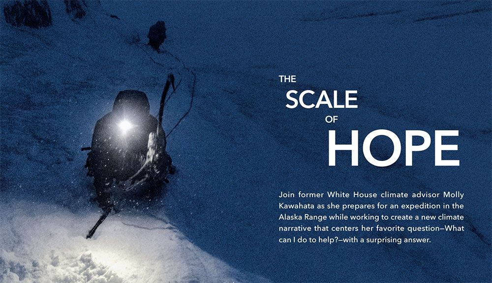 Patagonia estrena The Scale of Hope