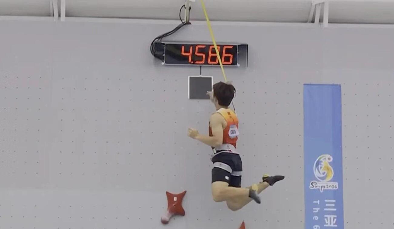 Yicheng Zhao establece un nuevo récord mundial de velocidad: 4,58 segundos