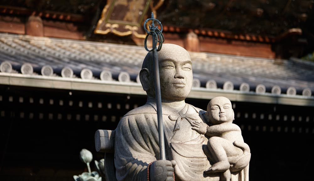 Los Caminos de Santiago... japoneses