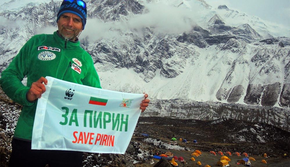 Boyan Petrov, desaparecido en el Shisha Pangma