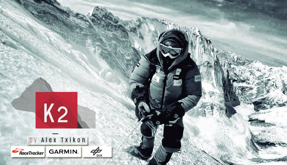 La ruta clásica al K2 al detalle