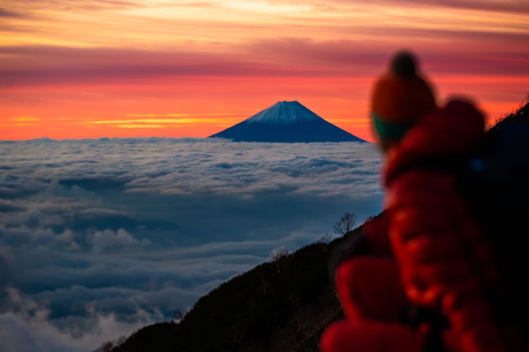 Japón desconocido 
