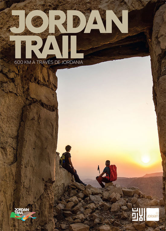 Jordan Trail, magia en el desierto