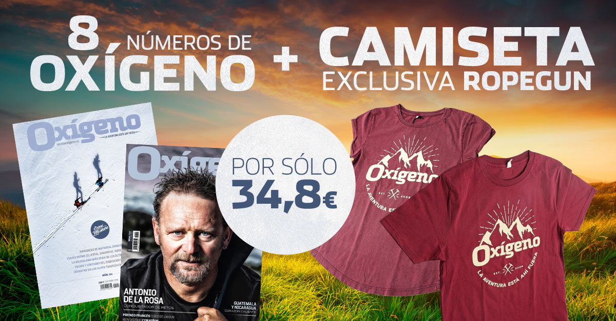 Ofertas de suscripción Oxígeno