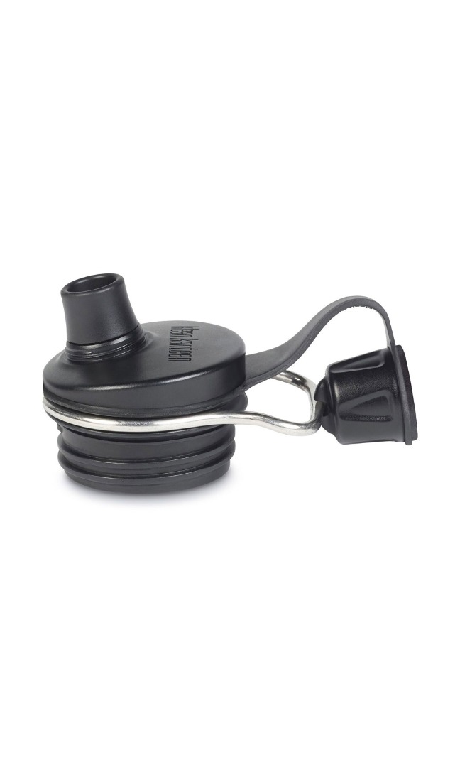 TWWide de Klean Kanteen, revolucionarias y sostenibles 